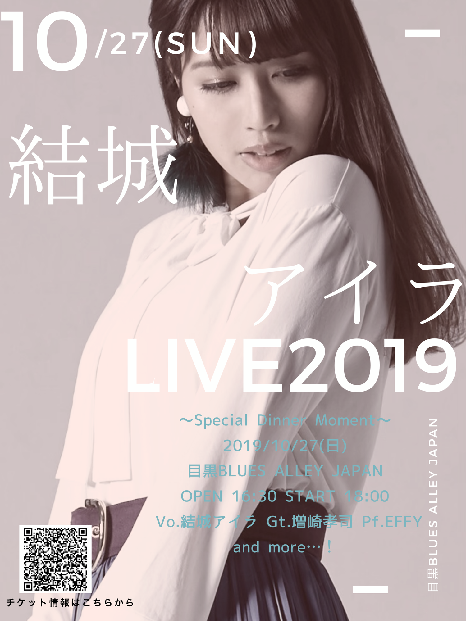Content_mail_post_20190914-5208-1fyx72y