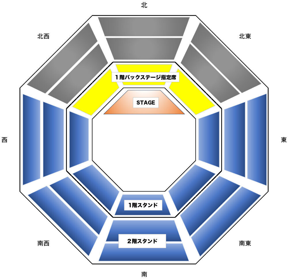 Live】30th Anniversary Yuki Kajiura LIVE vol.#19 -Kaji Fes.2023- 1