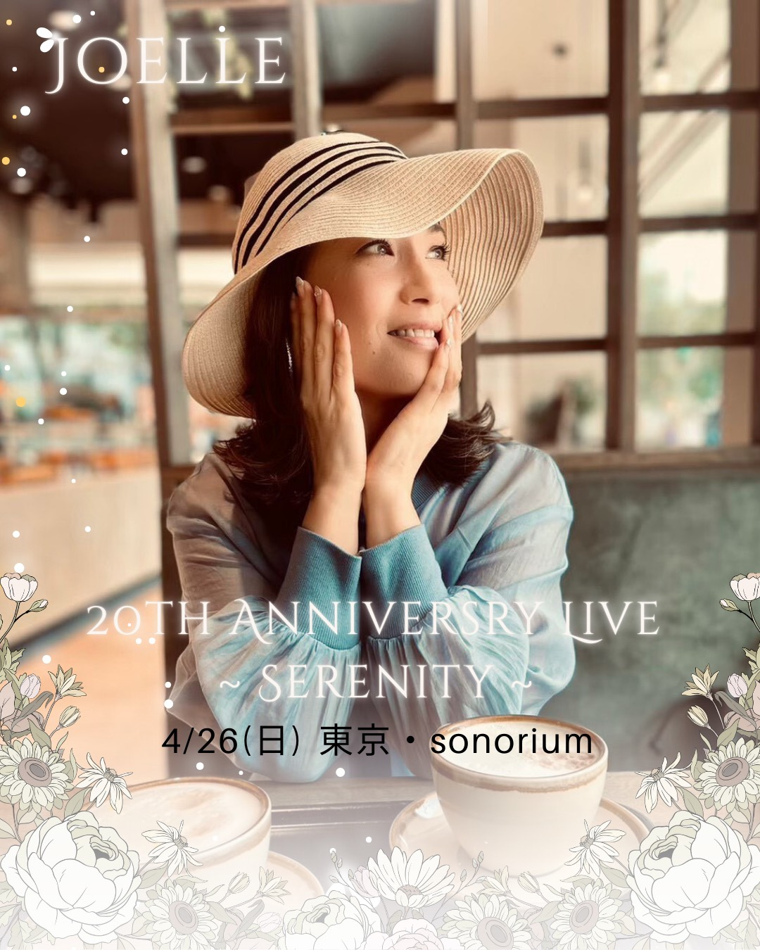 Content_mail_post_20260204-13698-1piybbx