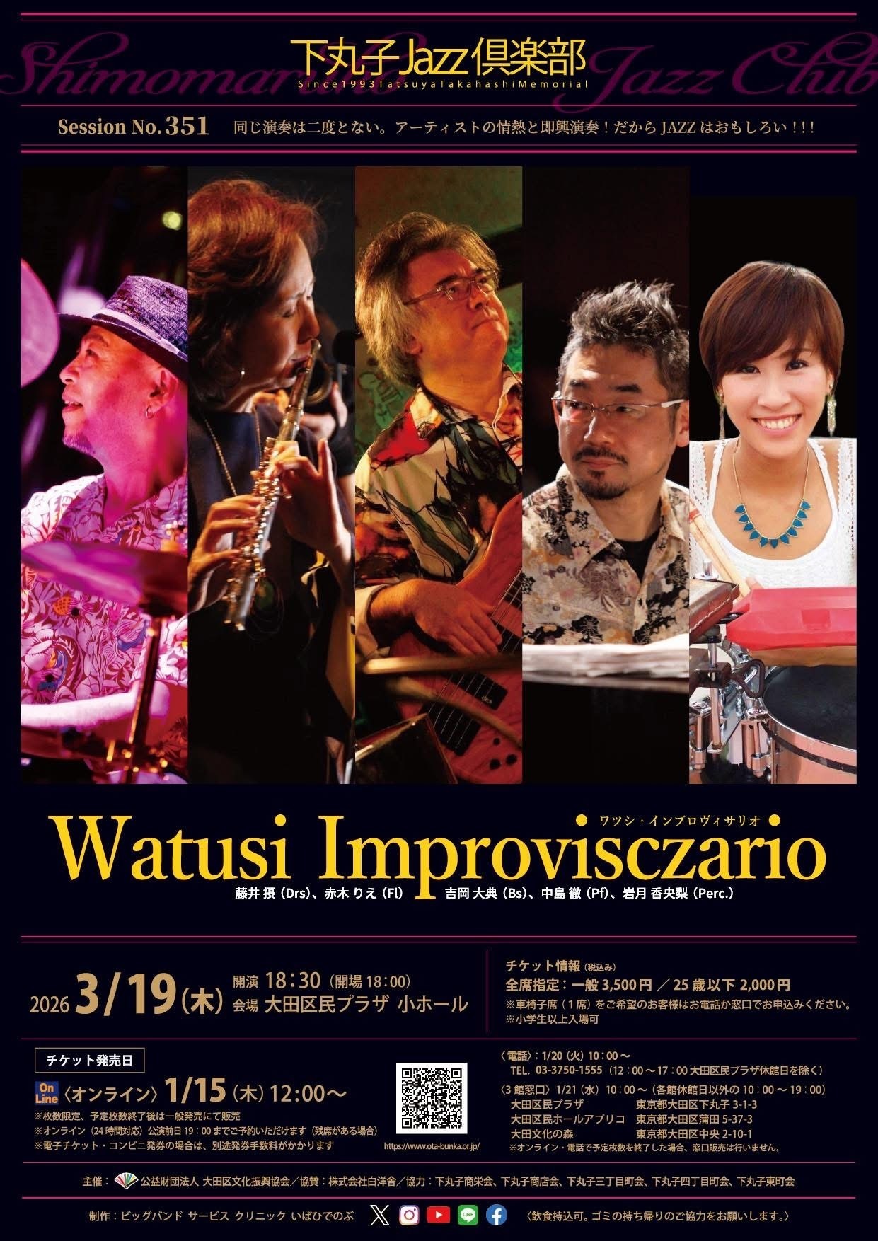 Content_mail_post_20260304-10122-e8qkdu