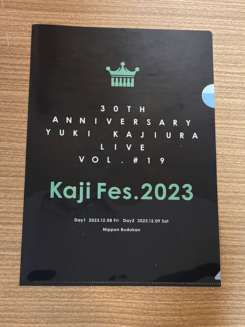 『Kaji Fes.2023』クリアファイル