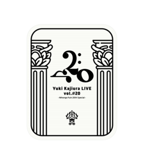 『YKL#20』缶ケース＋ステッカー5枚セット[White]	
