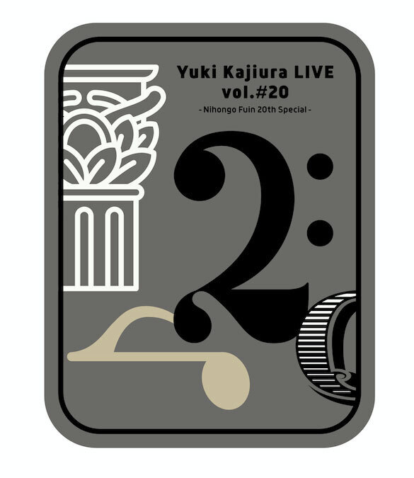 『YKL#20』缶ケース＋ステッカー5枚セット[Charcoal gray]