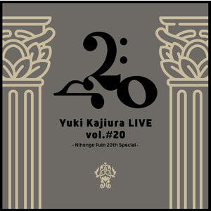 『YKL#20』マイクロファイバータオルハンカチ