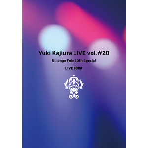 『YKL#20』LIVE BOOK