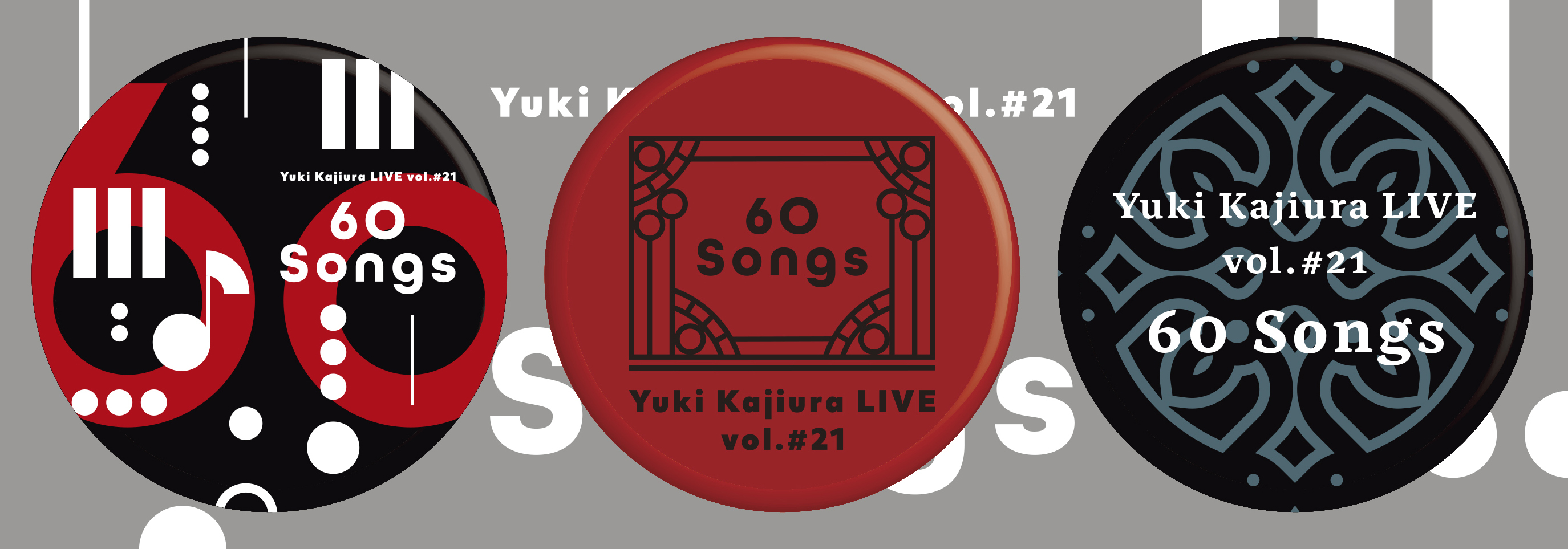 『YKL#21』缶バッチ3個セット