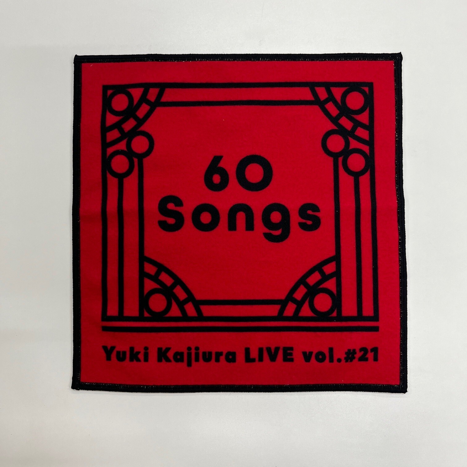 『YKL#21』マイクロファイバータオルハンカチ 60 Songs ver.