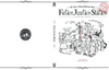 『FJS 2026』会報ファイル2026