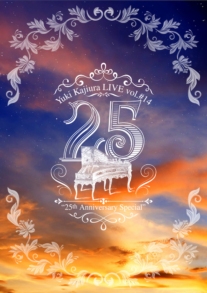 Yuki Kajiura LIVE vol.#14 “25th Anniversary Special” パンフレット