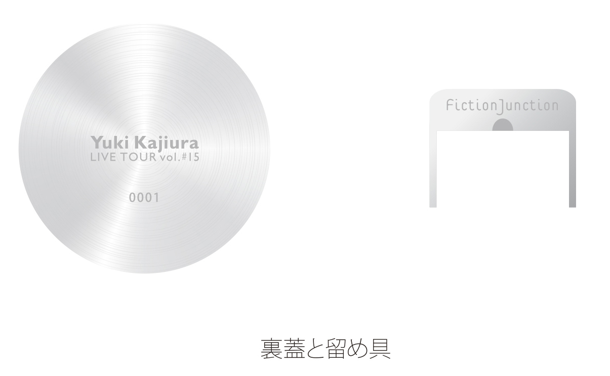 『Yuki Kajiura LIVE TOUR vol.#15 』腕時計（黒） [Soundtrack ver.]