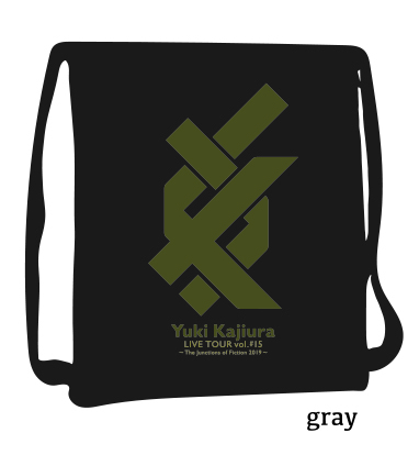 『Yuki Kajiura LIVE TOUR vol.#15 』ナップサック Gray