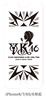 『YKL#16 ～Sing a Song Tour～』Goods 強化ガラスフィルム [iPhoneSE(第2世代)/8/7/6s/6 対応]