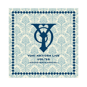 『YKL#16 ～Soundtrack Special～』Goods マイクロファイバータオルハンカチ [Soundtrack Special ver.] 