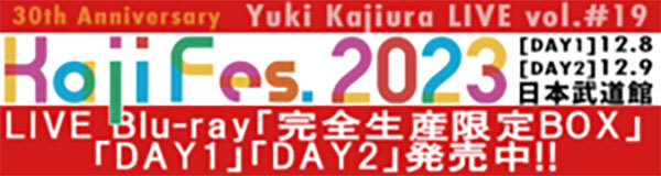 Kaji Fes.2023